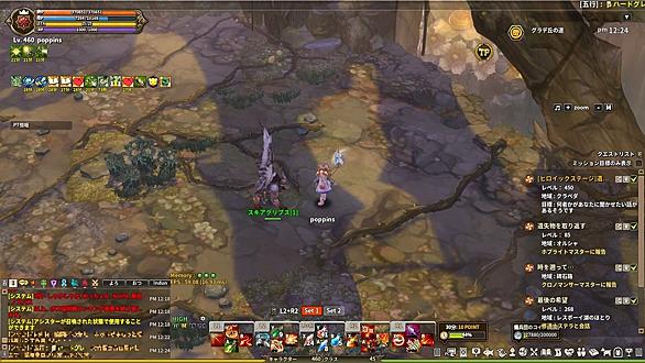 Tosとは ゲームの人気 最新記事を集めました はてな