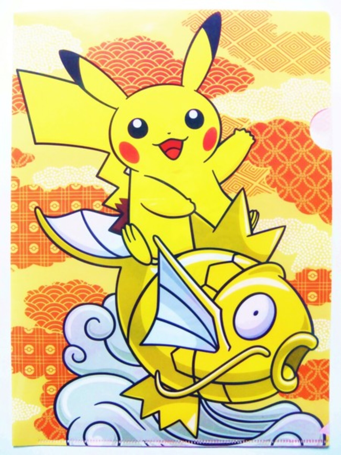 入手】ポケモンセンターナゴヤおひっこし記念「金のコイキング」グッズ 
