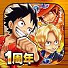 ONE PIECE サウザンドストーム