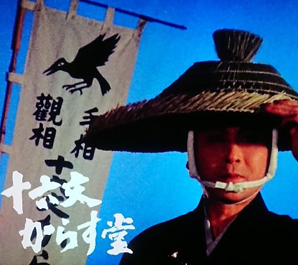 桃太郎侍とは テレビの人気 最新記事を集めました はてな 桃太郎侍とは テレビの人気 最新記事を集めました はてな