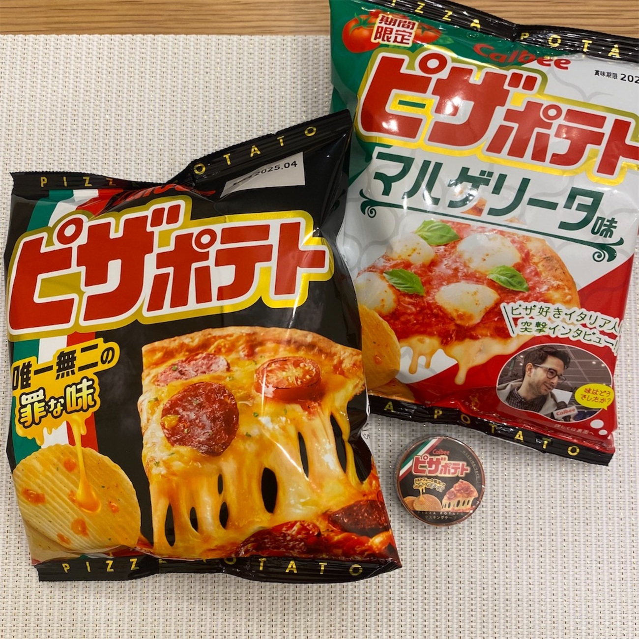 backend=imagemagick;version=1;