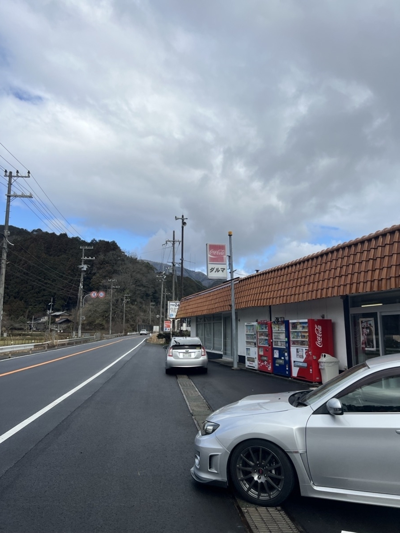 永久保存版】 レトロ自動販売機の聖地 ドライブイン ダルマに行ってきた - 筋肉トレ、レッツゴー！