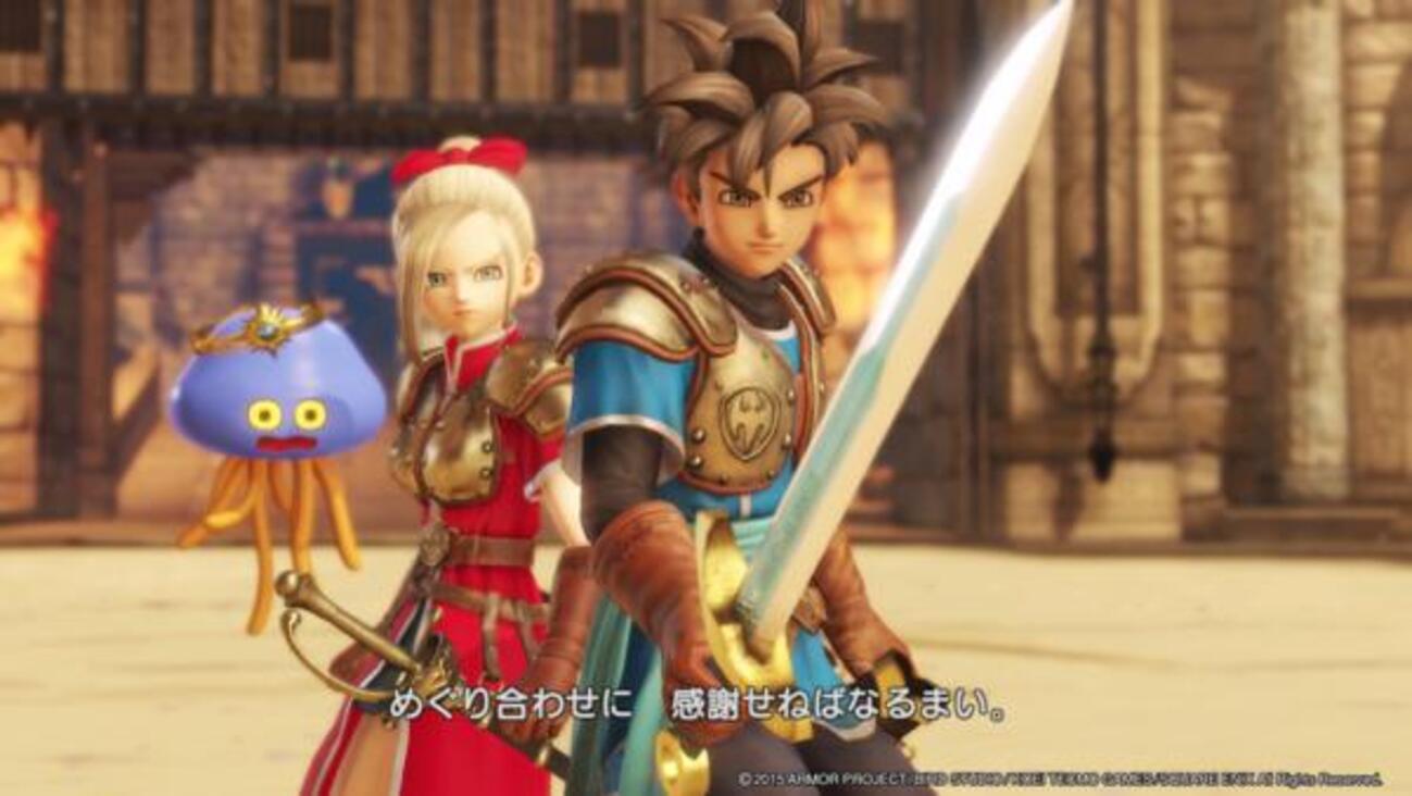 ドラクエヒーローズの評価と感想！魅力を徹底的にレビューします。 - それ、先に言ってよ！！