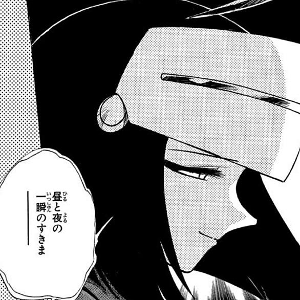 椎名高志とは マンガの人気 最新記事を集めました はてな 椎名高志とは マンガの人気 最新記事を集めました はてな