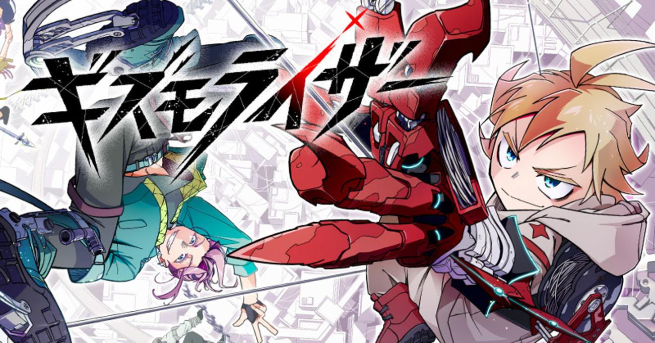 MASA ※プロフ必読　 backend=imagemagick;version=1;