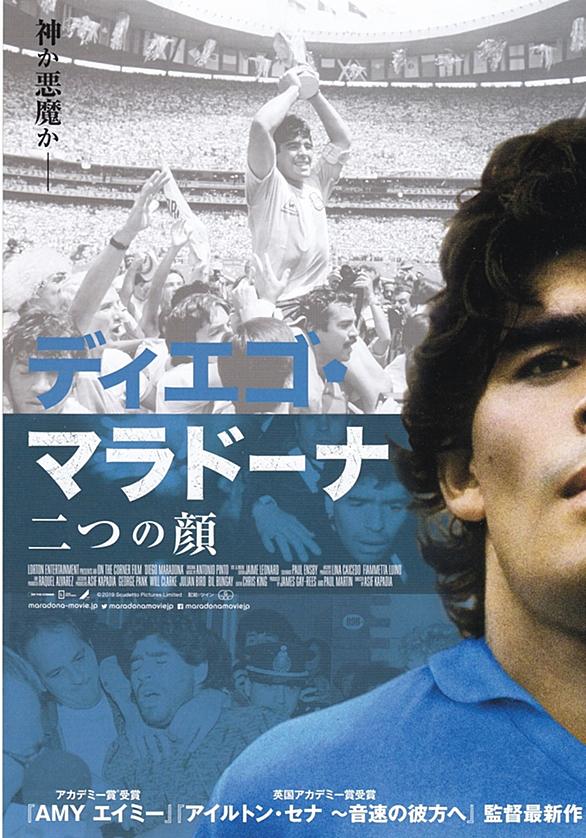 ジュニアスとは スポーツの人気 最新記事を集めました はてな ジュニアスとは スポーツの人気 最新記事を集めました はてな