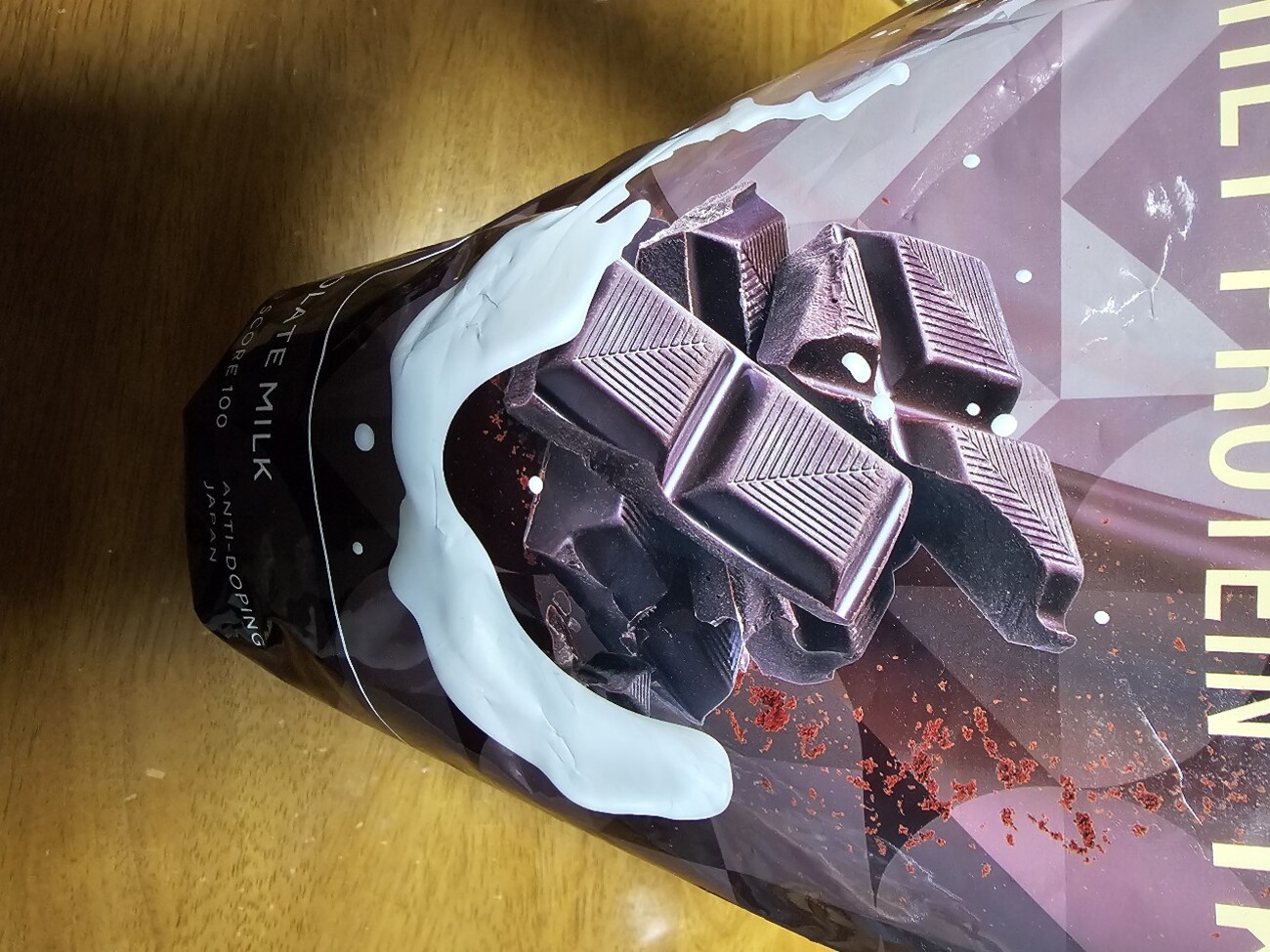 逗子食品「ホエイプロテイン POWER&ELEGANCE」を実際に飲んでみた感想 