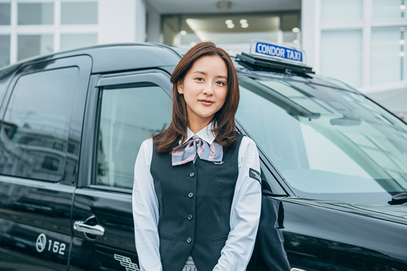 タクシー ドライバー 美人