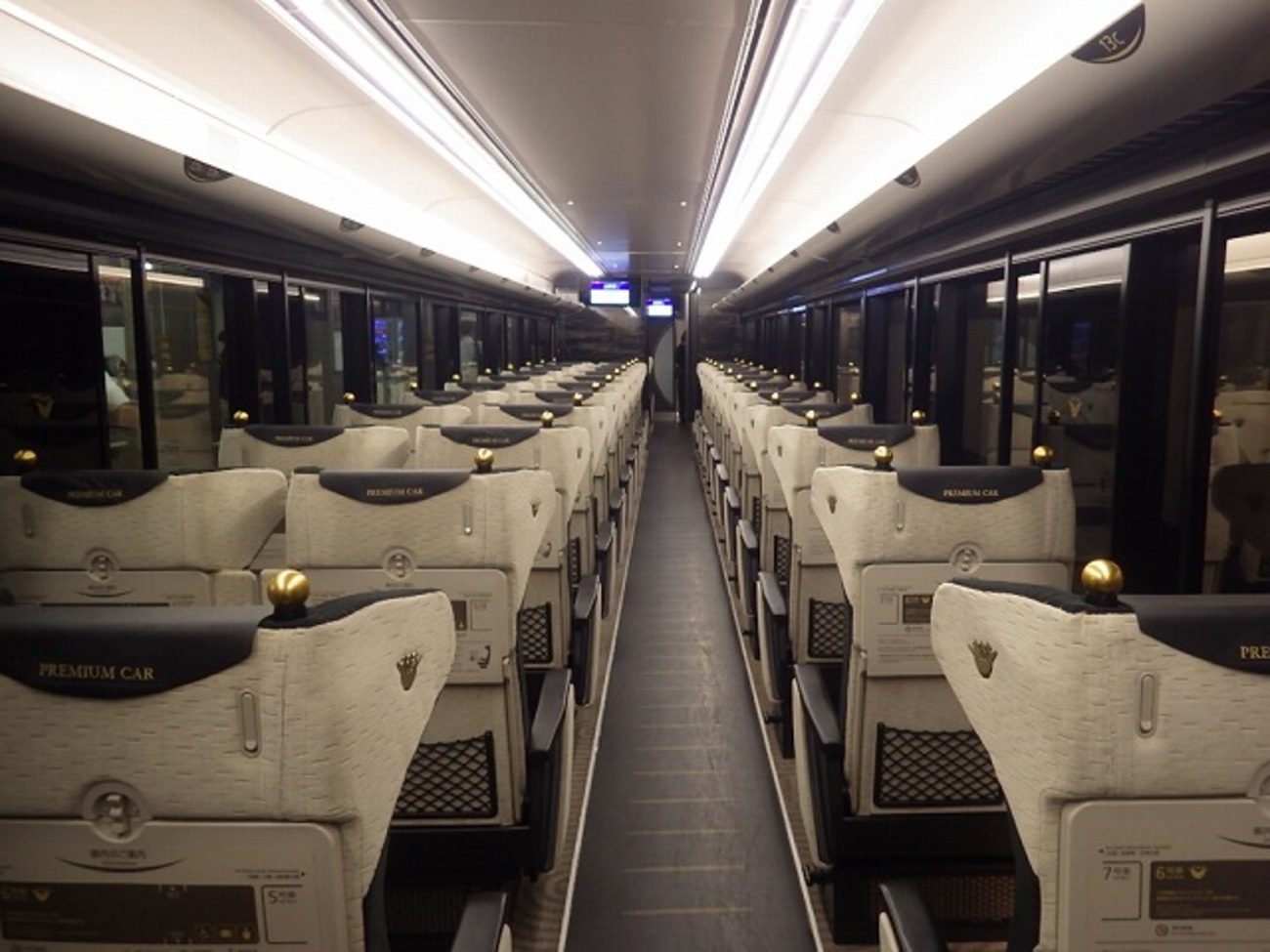 鉄道車両系】 京阪電鉄 プレミアムカー ※マニアックな席別評価コメント