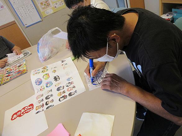 プラ板とは 一般の人気 最新記事を集めました はてな