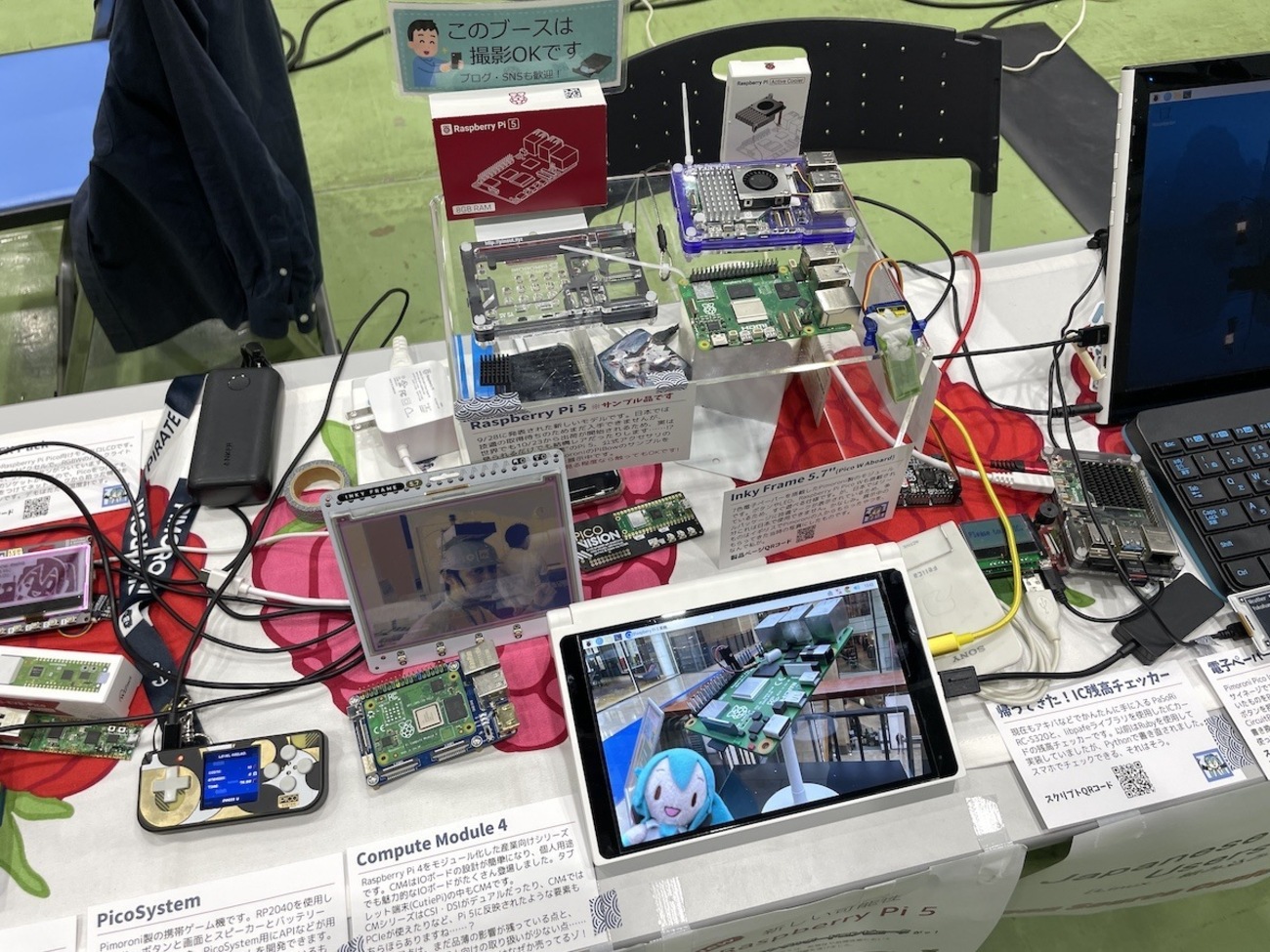 東京23区送料無料　超美品テレビボード1600mm　展示品未使用 MF TOKYOに我が社が代理店であるbodor(ボーダー)がレーザー加工