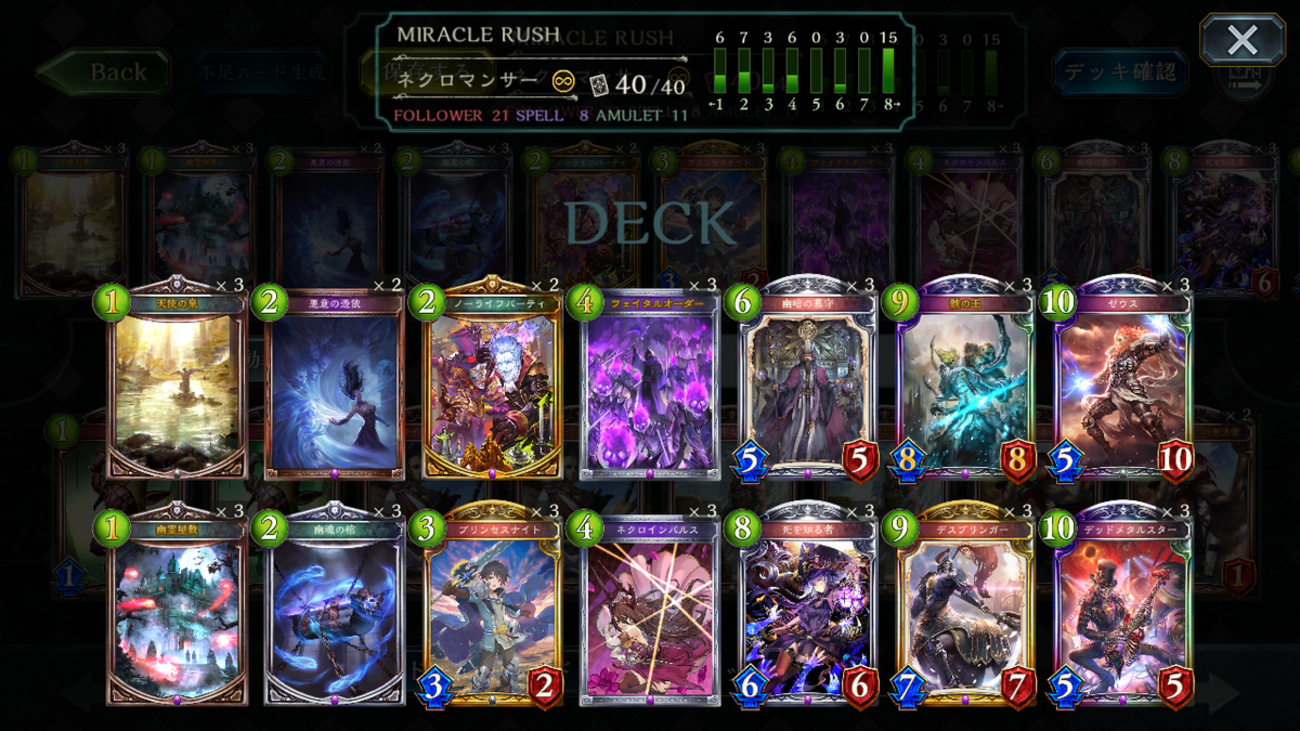 backend=imagemagick;version=1;