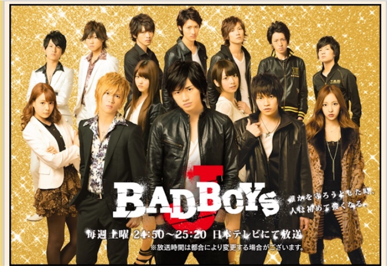 実録:#ドリパス #復活上映 「Bad Boys J -最後に守るもの-」を片道約2 