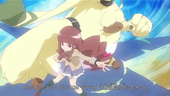 デジモンセイバーズとは アニメの人気 最新記事を集めました はてな