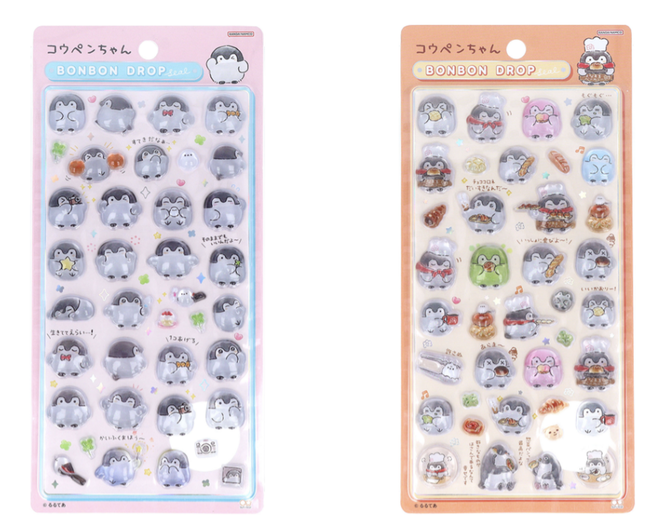 ボンボンドロップシール コウペンちゃん】2025年7月発売の全2種まとめ 