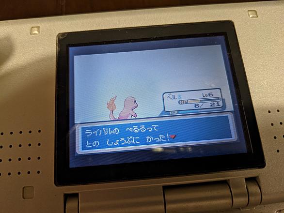 リーフグリーンとは ゲームの人気 最新記事を集めました はてな リーフグリーンとは ゲームの人気 最新記事を集めました はてな