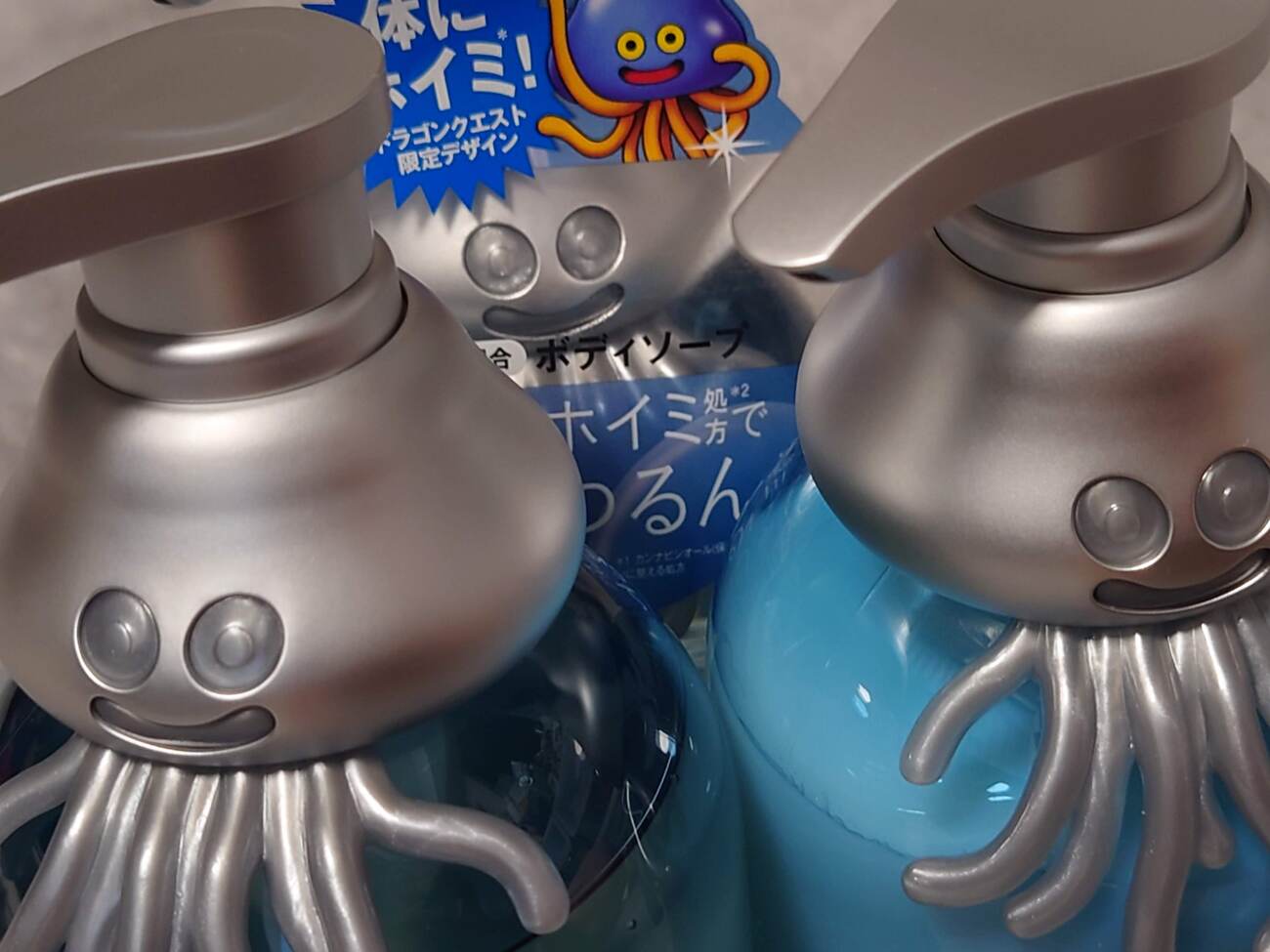 8 THE THALASSO×ドラゴンクエスト - ぶログだよ！