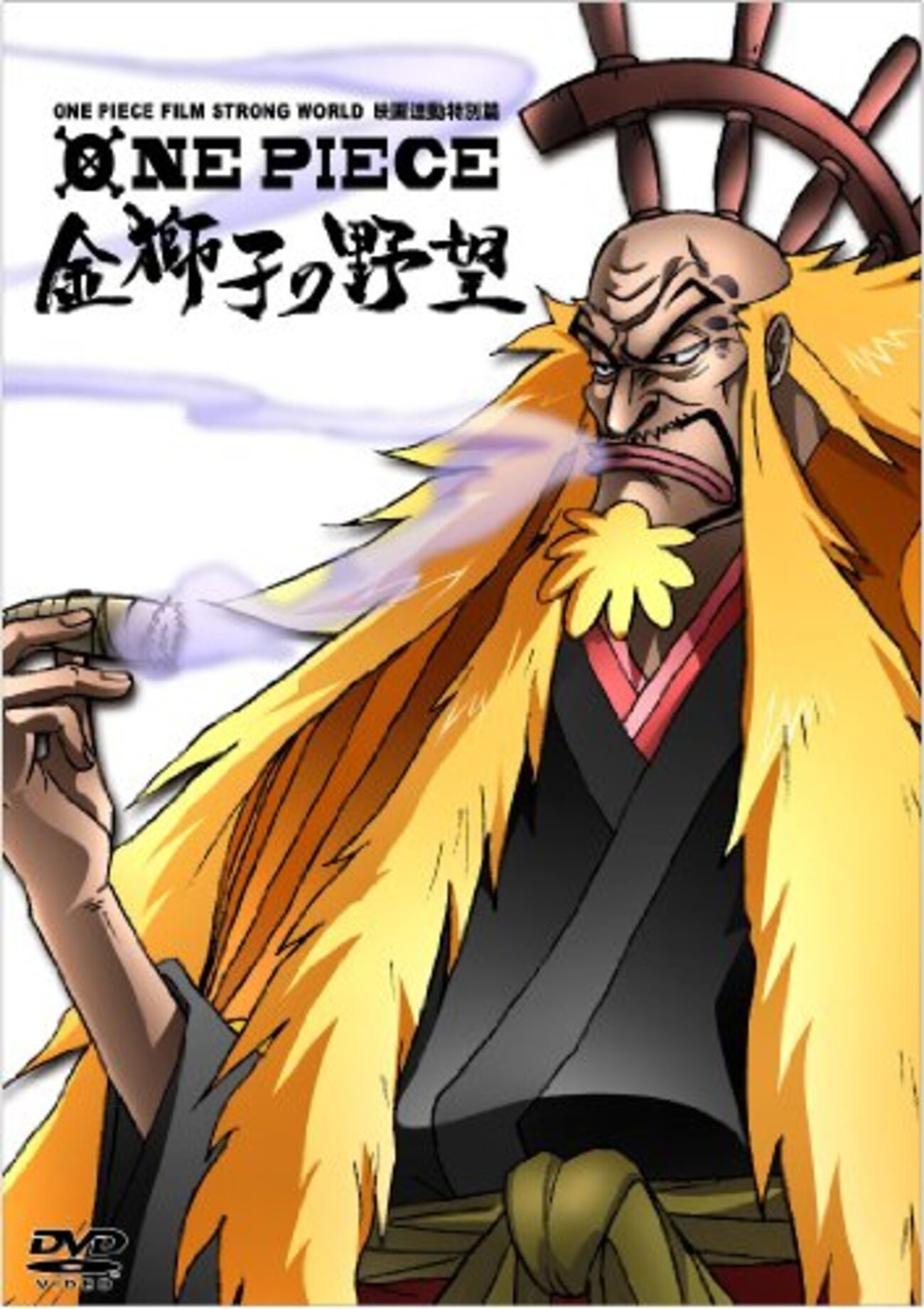 backend=imagemagick;version=1; 