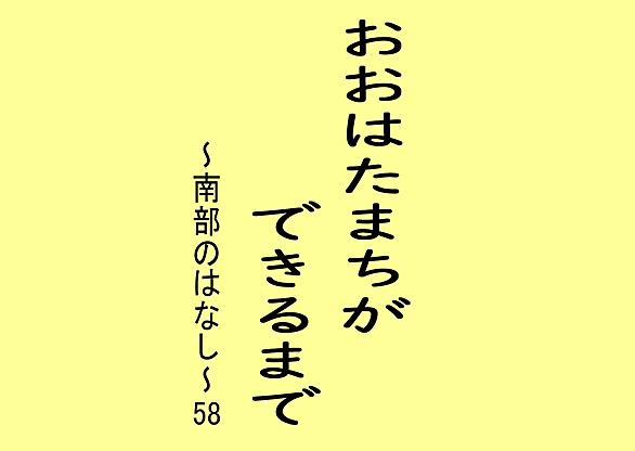 工藤三郎とは スポーツの人気 最新記事を集めました はてな 工藤三郎とは スポーツの人気 最新記事を集めました はてな