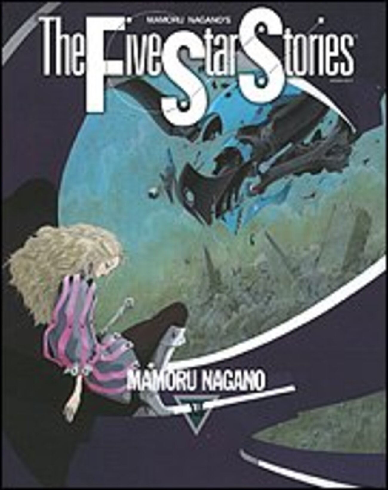 Five star stories 英語　9巻　12巻 Five Star Stories 12巻 - kkamegawa's weblog