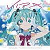 V.I.P X marasy plays Vocaloid Instrumental on Piano