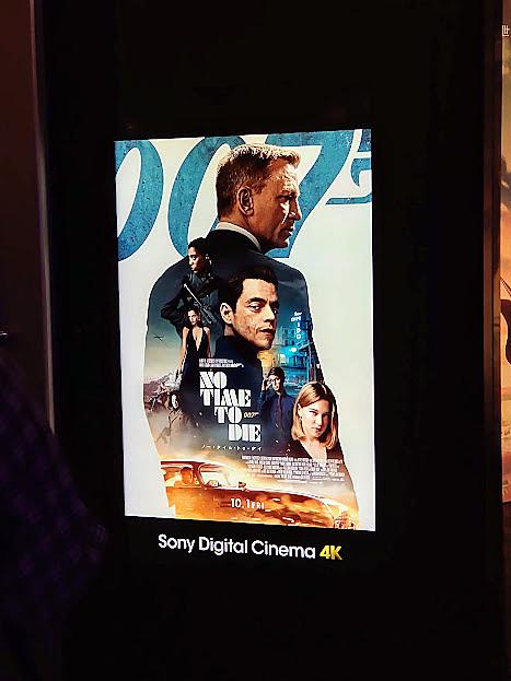 ワールド イズ ノット イナフとは 映画の人気 最新記事を集めました はてな