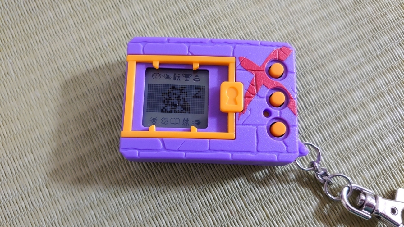 デジモンX】 ついに、超究極体へ！ - 軍師流手の書