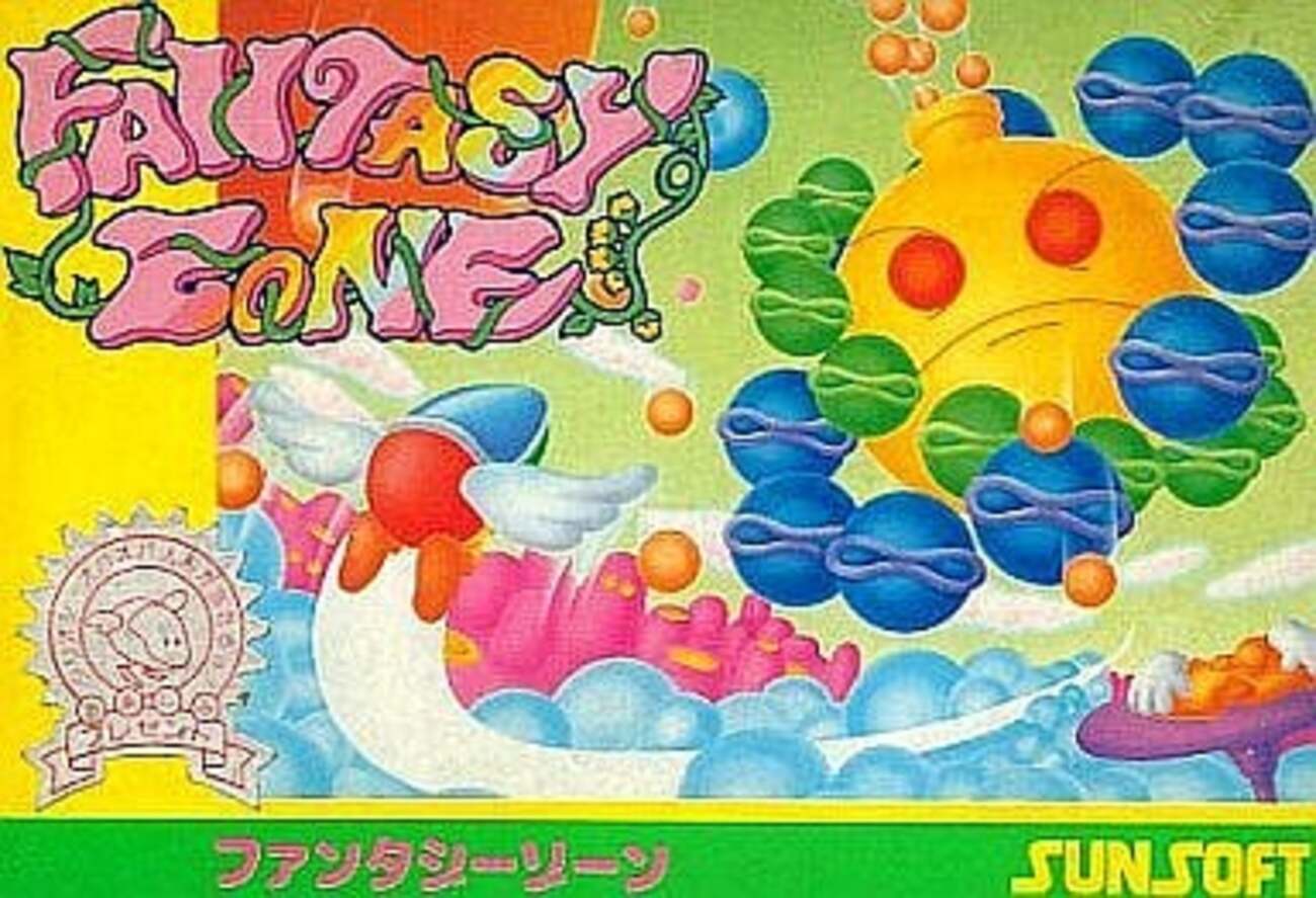 歴代のファンタジーゾーンシリーズを ゲーム機別に 通販の参考価格付き