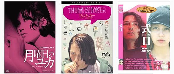 サムサッカーとは 映画の人気 最新記事を集めました はてな