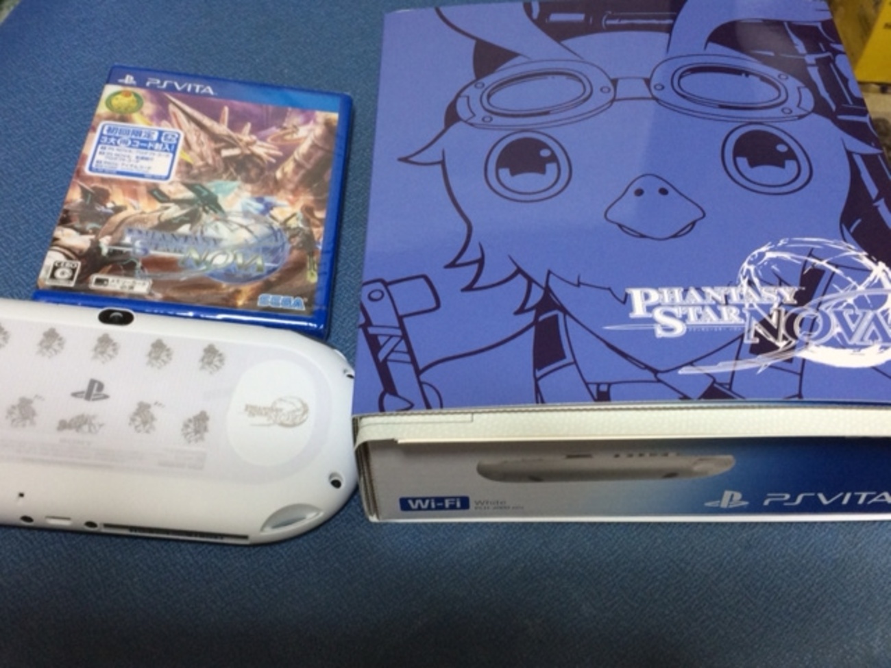 パタポン2 PS VITA FW3.36 VHBLリリース - うぇるかむう