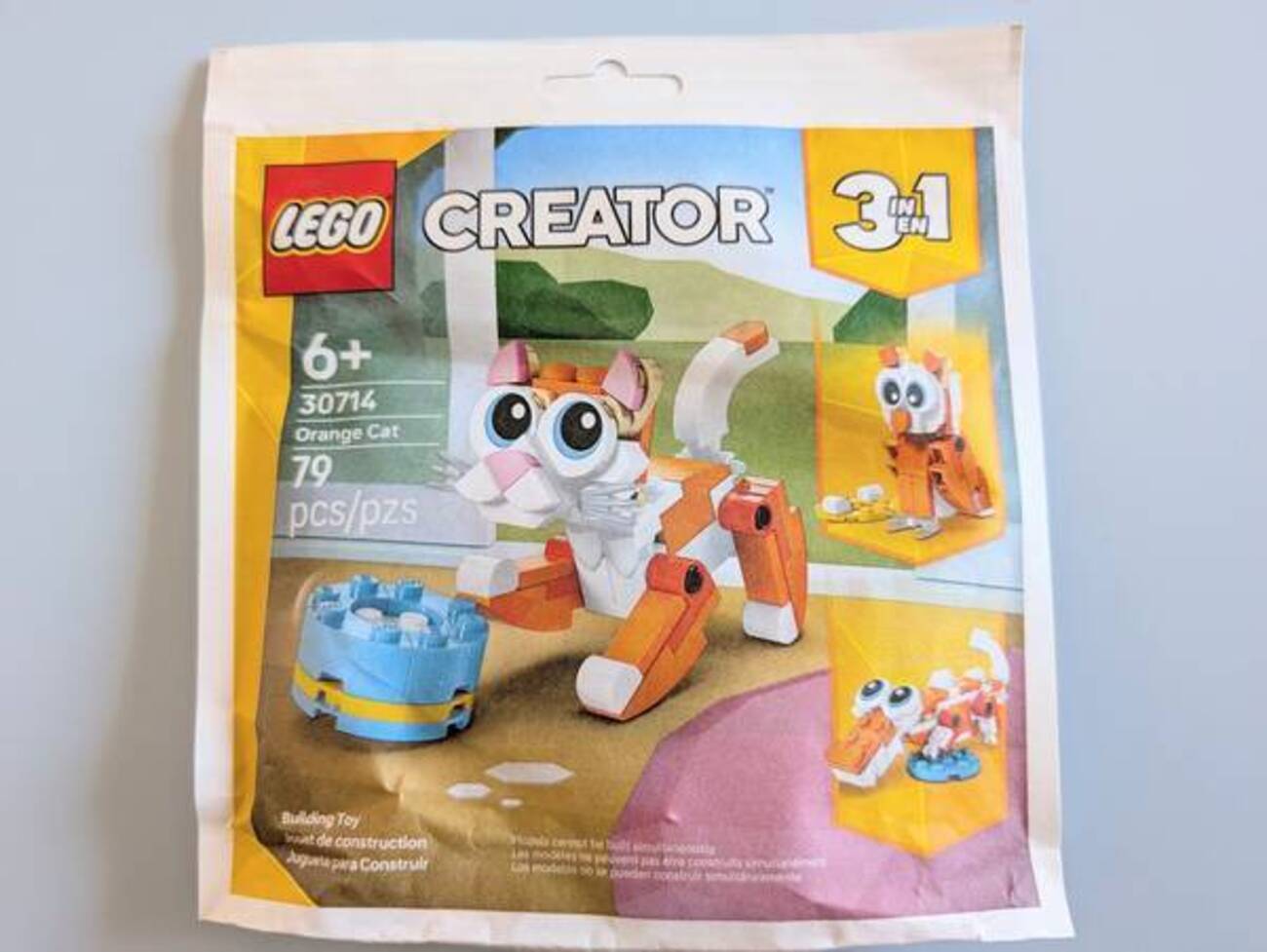 オレンジ色の猫とフクロウ、ワニが楽しめるLEGO®︎セット - よう先生の日々