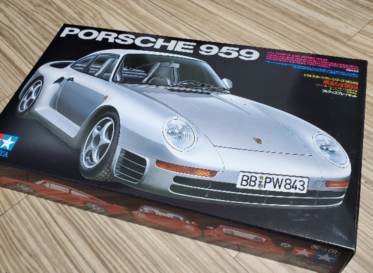 京商　モーターボックス　ポルシェ959 1/18 未開封 Yahoo!オークション -「京商 ポルシェ959」の落札相場・落札価格