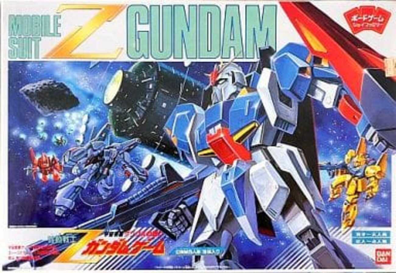 今ボードゲーム ジョイファミリー 機動戦士Zガンダム 宇宙要塞グリプス