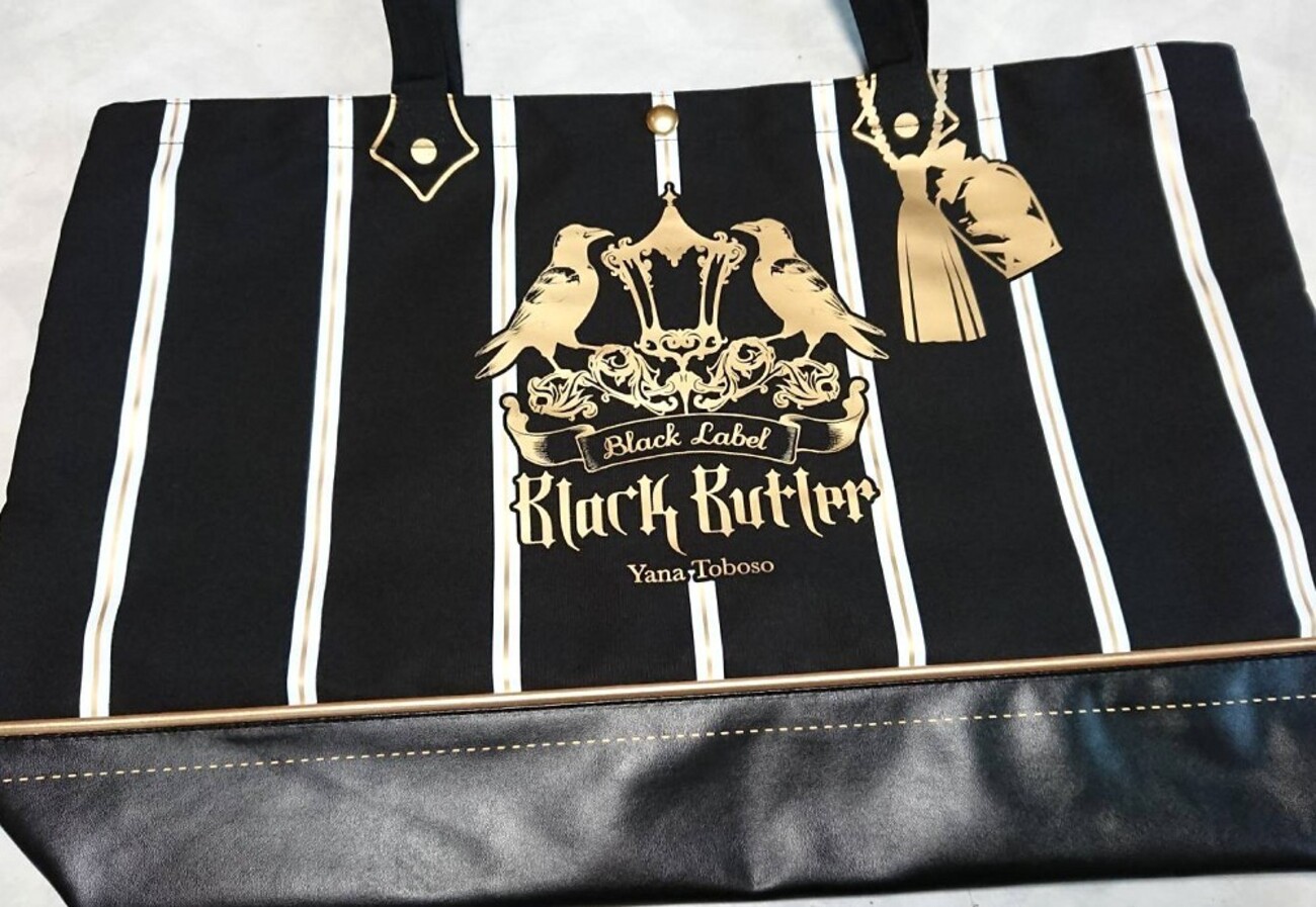 backend=imagemagick;version=1;