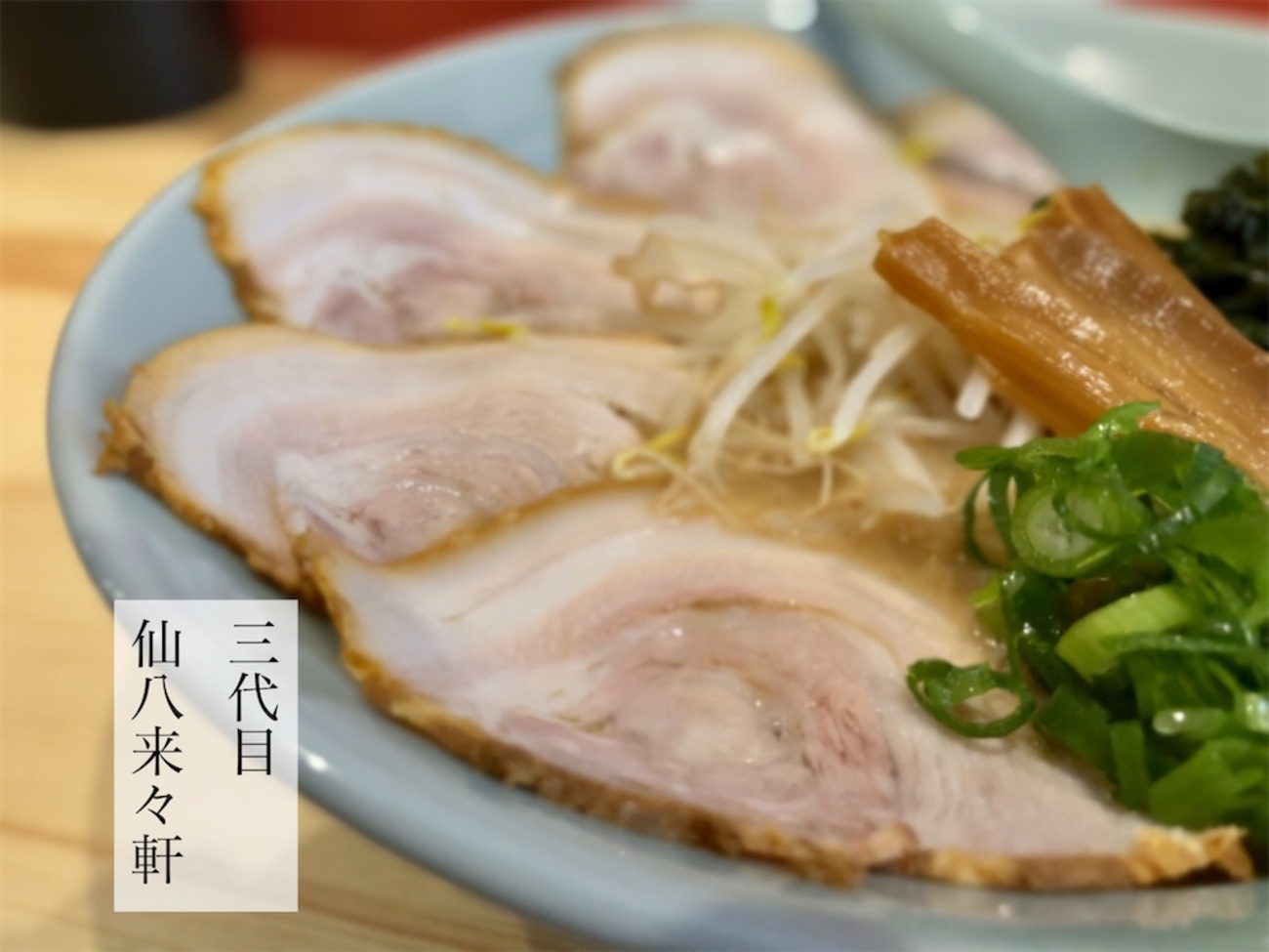 backend=imagemagick;version=1;