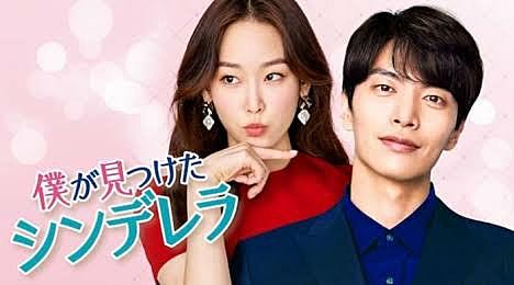 朝鮮名探偵 鬼 トッケビ の秘密とは 映画の人気 最新記事を集めました はてな