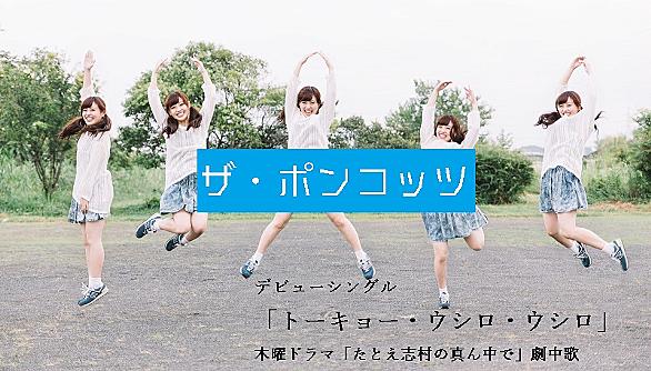 テム レイとは アニメの人気 最新記事を集めました はてな