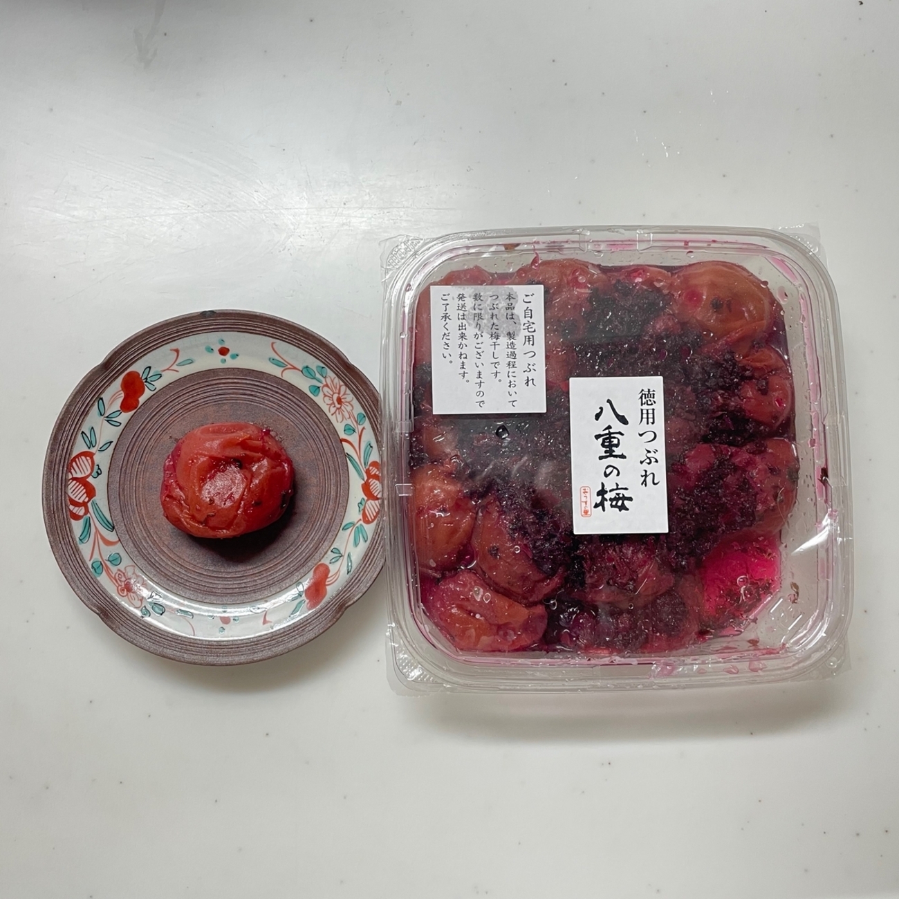 京都の梅干しーおうすの里 お得な買い方? - 暮らしのMONO-KOTO-KYOTO