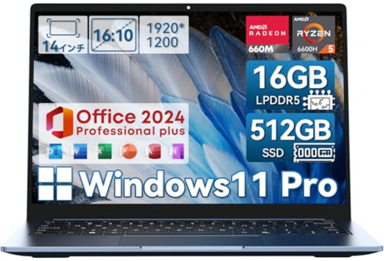雑記：Amazon販売開始 CHUWI ノートパソコンOffice 2024搭載 CoreBook 