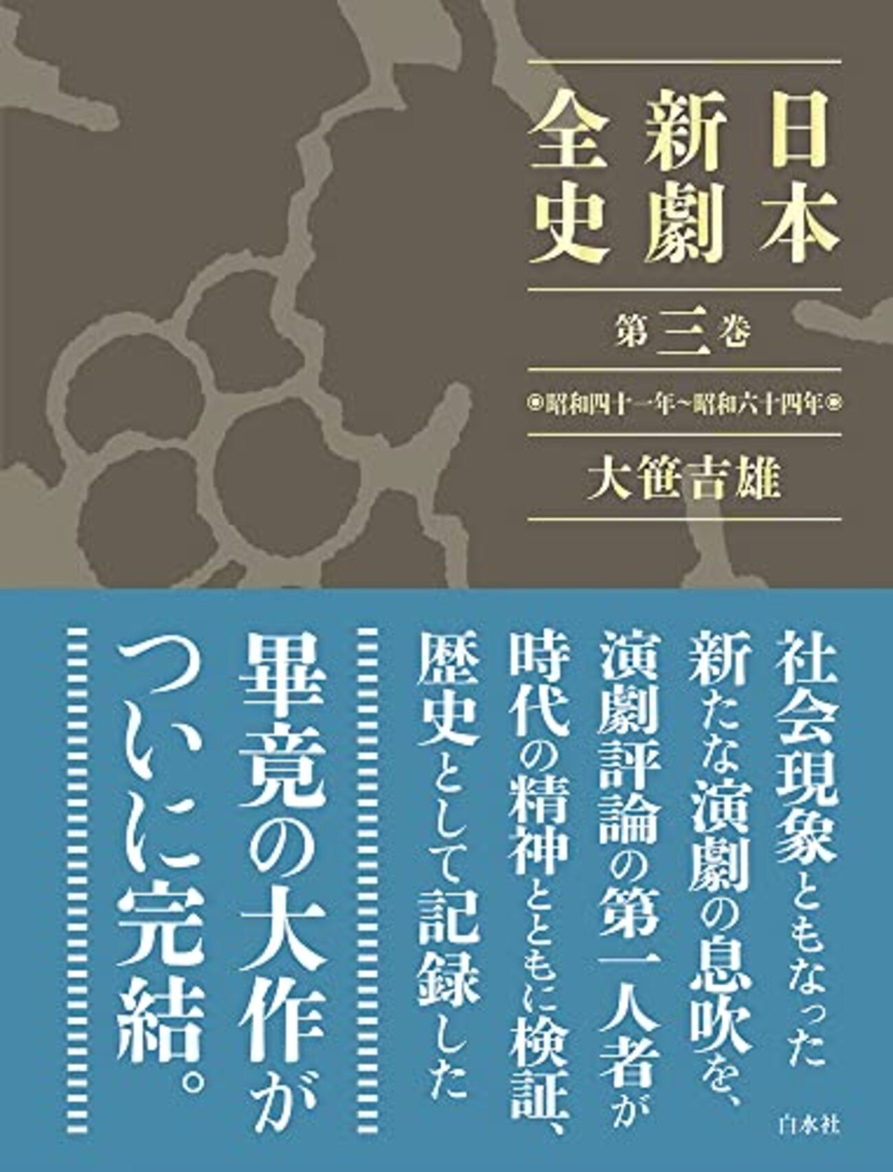 古本 雑誌 演藝と映画 昭和三年 第三巻 4月〜12月号 第四巻　1月　10冊 古本 雑誌 演藝と映画 昭和三年 第三巻 4月〜12月号 第四巻 1月 10冊