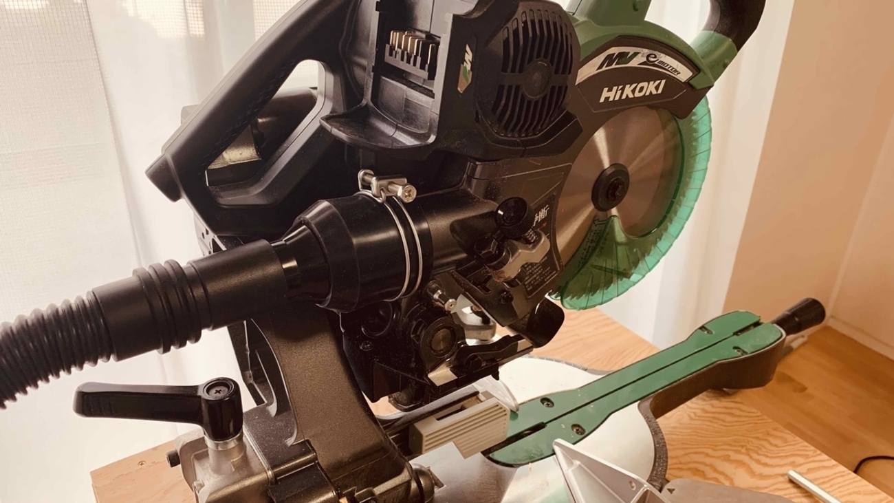 スライド丸のこに集塵機を繋げられるようにする[Hikoki][C3607DRA 