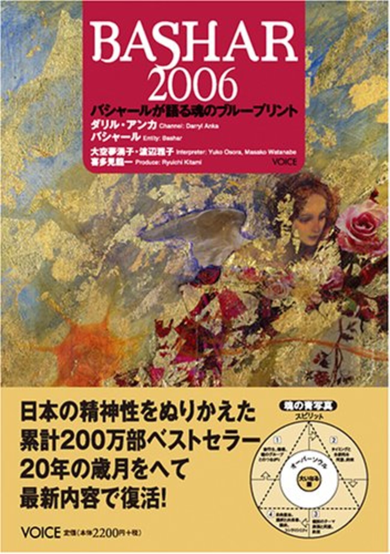 backend=imagemagick;version=1;
