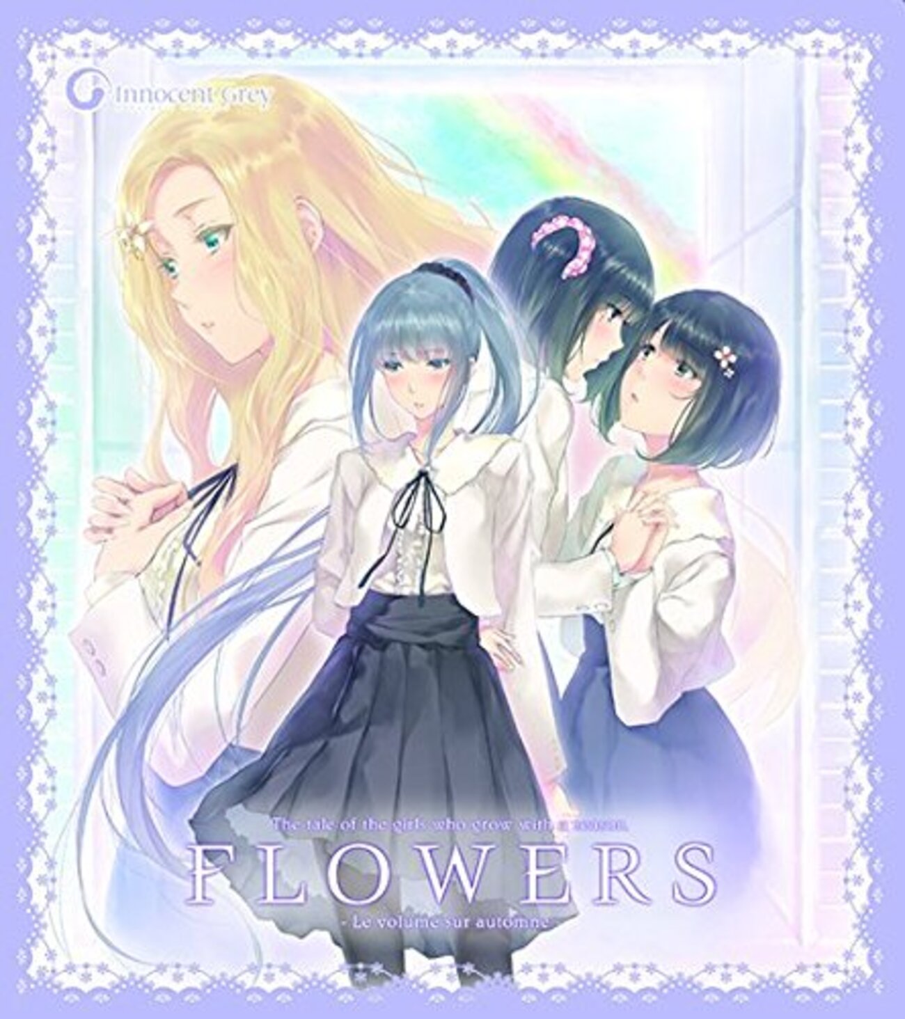 ゲーム】イノセントグレイの新作百合ゲーの記事を見て、杉菜水姫氏の絵 
