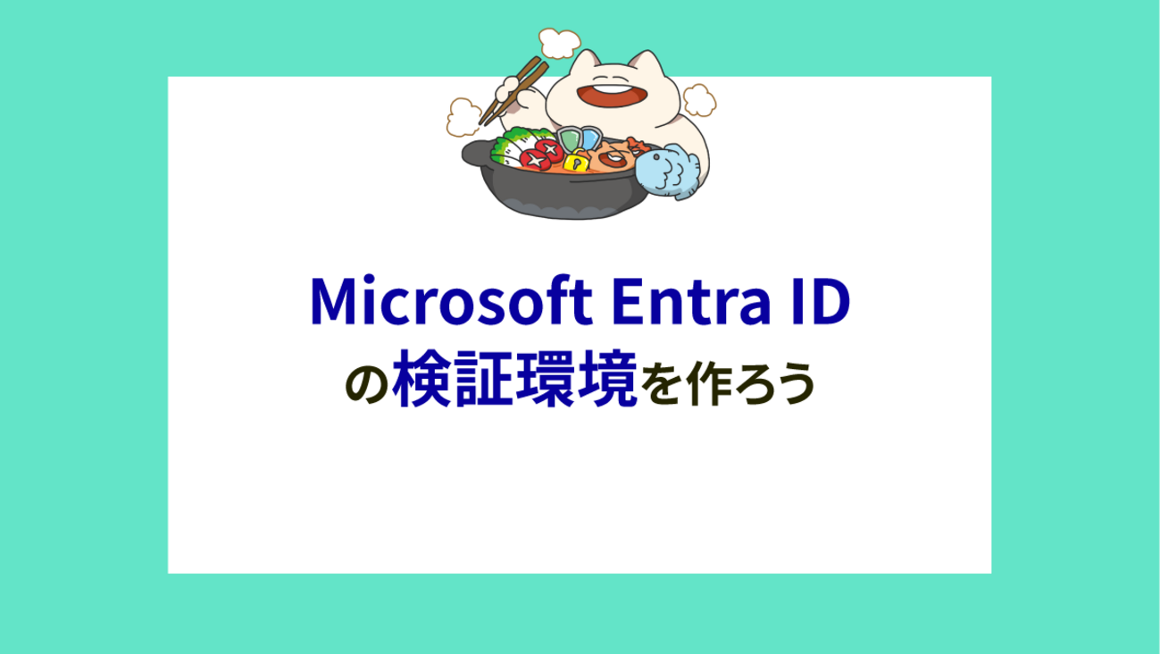 ゆきさんご確認用 倖田柚希@ゆずっきー on X
