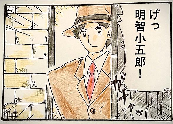 ルイアームストロングとは 音楽の人気 最新記事を集めました はてな ルイアームストロングとは 音楽の人気 最新記事を集めました はてな