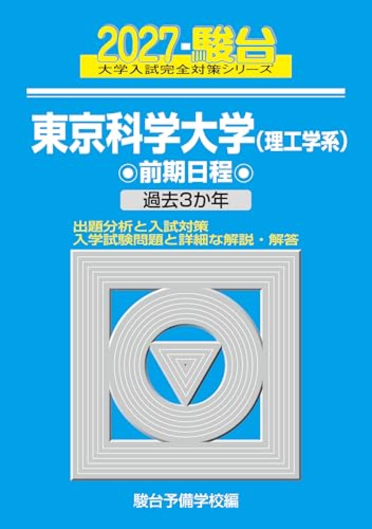 backend=imagemagick;version=1;