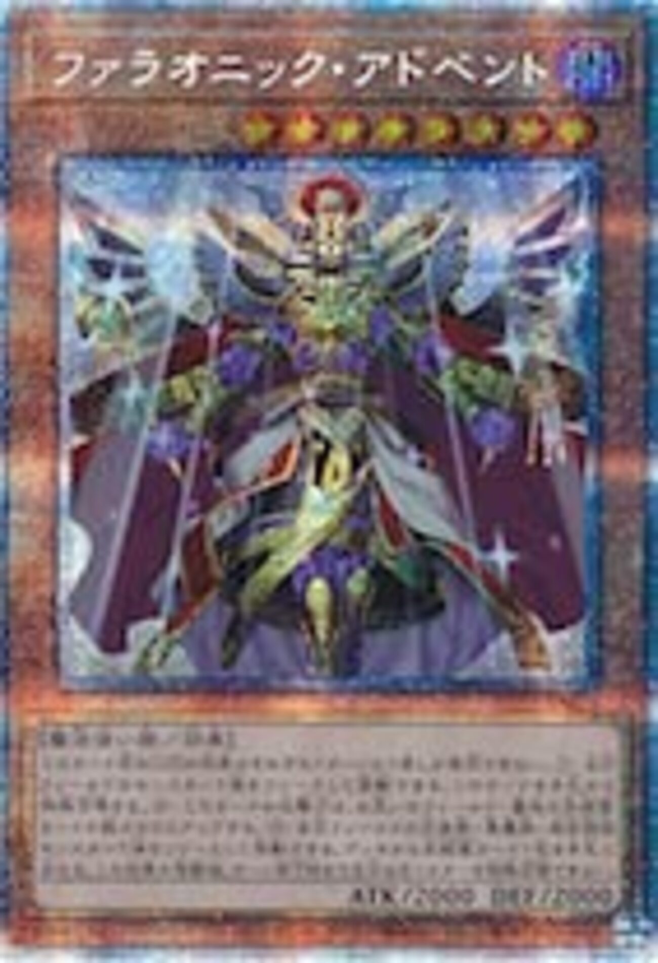 backend=imagemagick;version=1;