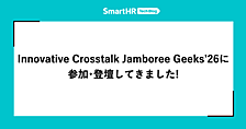 Innovative Crosstalk Jamboree Geeks’26に参加・登壇してきました！
