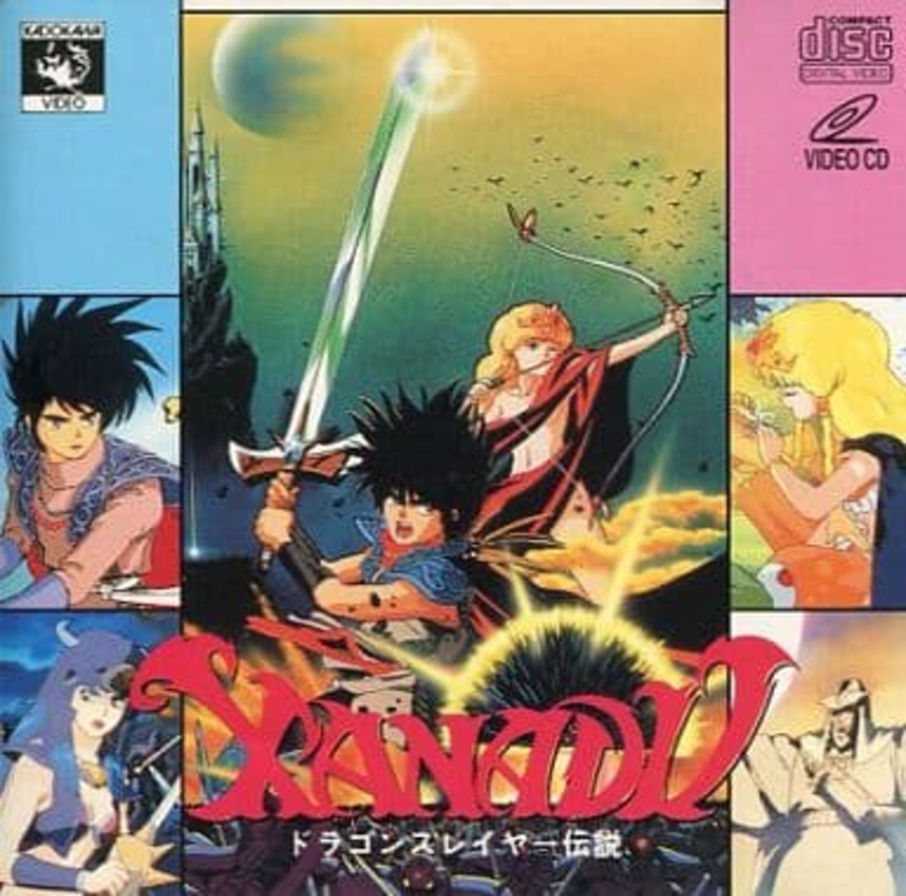 backend=imagemagick;version=1;