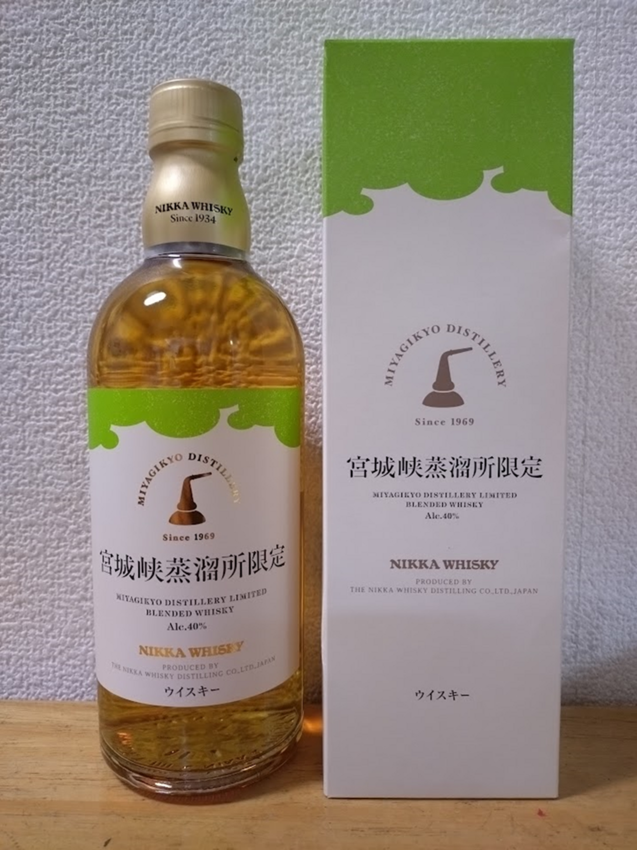 余市蒸留所限定 ブレンデッドウイスキー 500ml×2本セット （ニッカ  